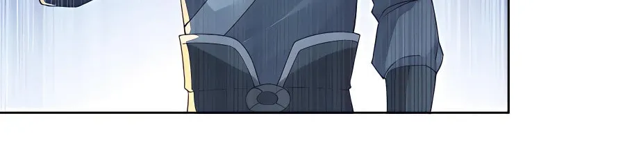 If I Don’t Die Soon, I’ll Really Become Invincible! Chapter 16 page 12 - 