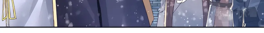 If I Don’t Die Soon, I’ll Really Become Invincible! Chapter 16 page 38 - 