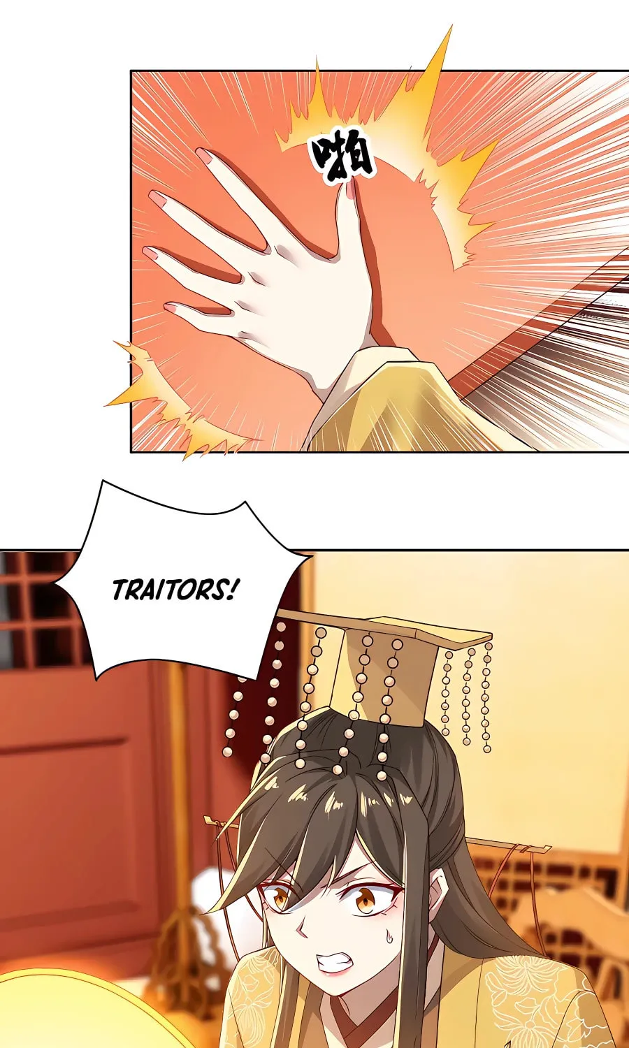 If I Don’t Die Soon, I’ll Really Become Invincible! Chapter 16 page 7 - 