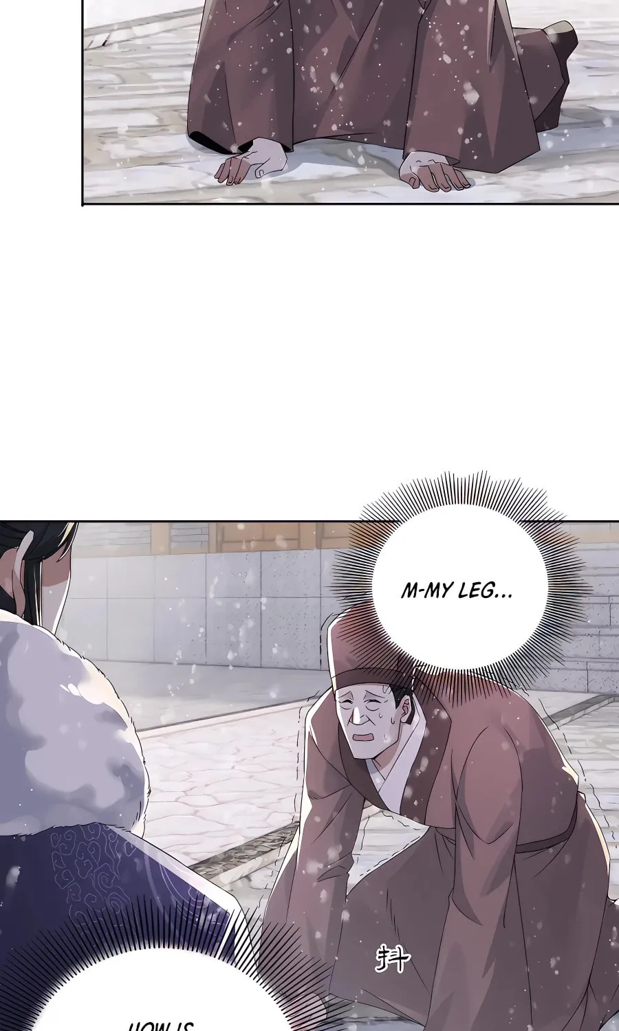 If I Don’t Die Soon, I’ll Really Become Invincible! Chapter 18 page 31 - 