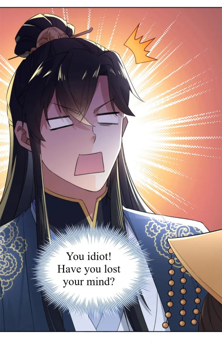 If I Don’t Die Soon, I’ll Really Become Invincible! Chapter 3 page 16 - 
