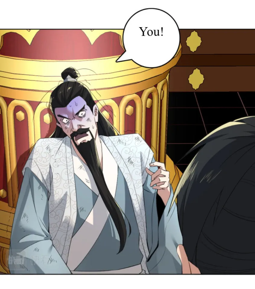 If I Don’t Die Soon, I’ll Really Become Invincible! Chapter 4 page 16 - 