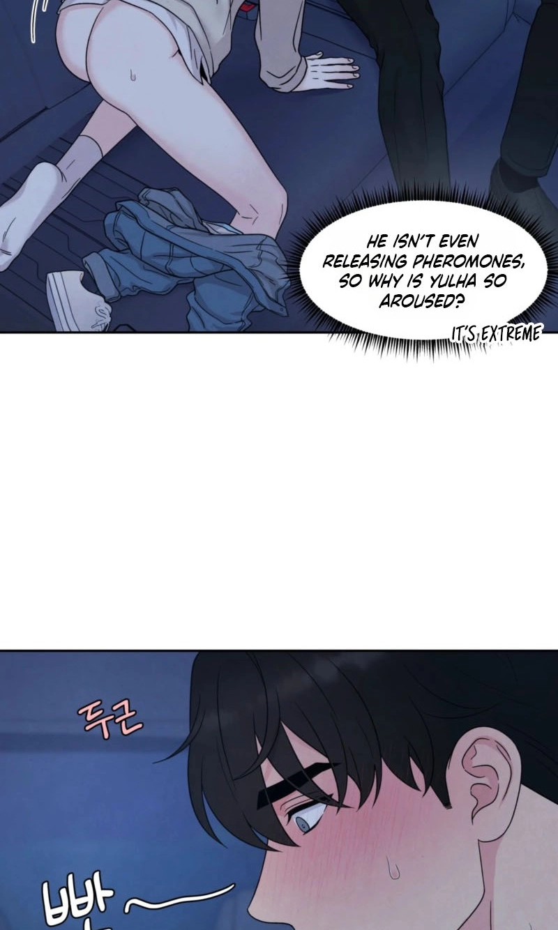 If It's Not Fate, What Is It? Chapter 76 page 14 - 