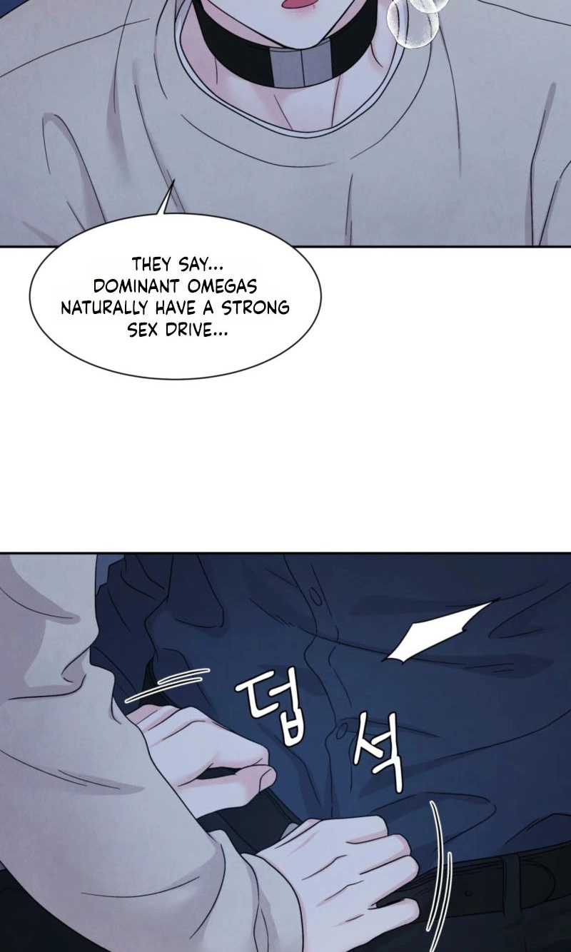 If It's Not Fate, What Is It? Chapter 76 page 16 - 