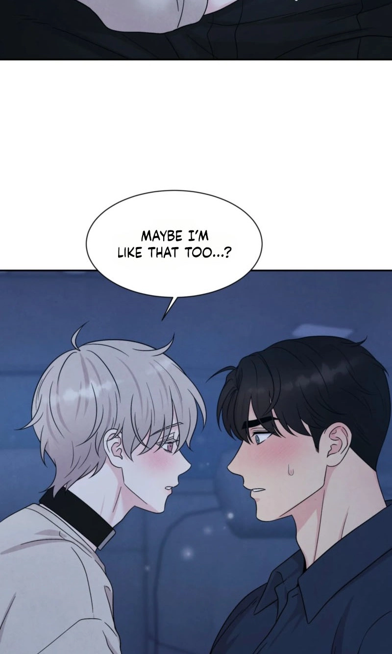 If It's Not Fate, What Is It? Chapter 76 page 17 - 