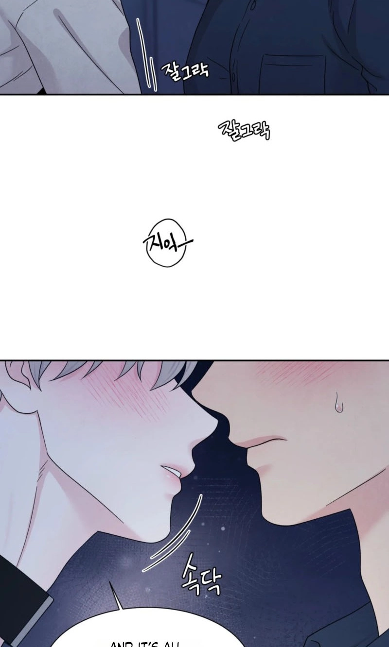 If It's Not Fate, What Is It? Chapter 76 page 18 - 