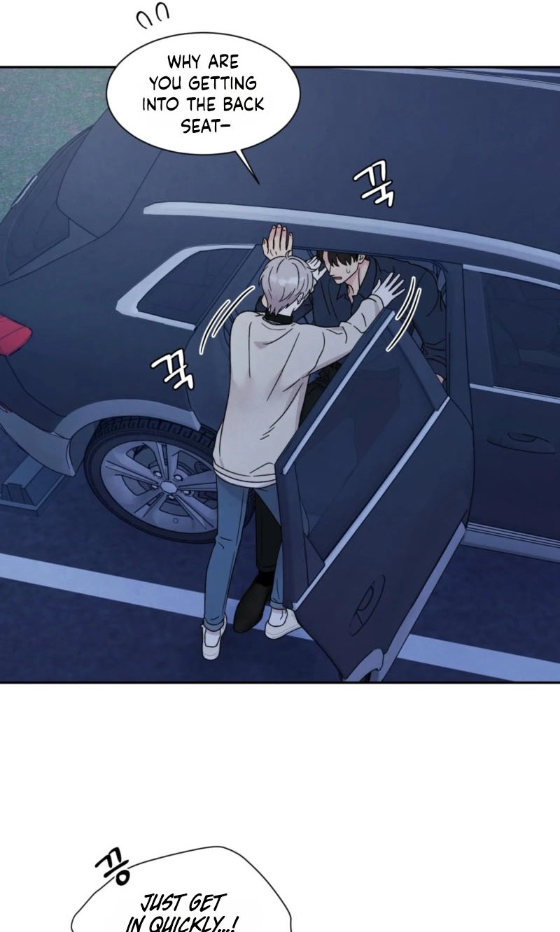 If It's Not Fate, What Is It? Chapter 76 page 3 - 