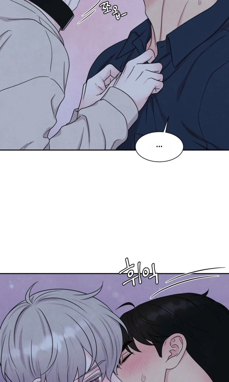 If It's Not Fate, What Is It? Chapter 76 page 21 - 