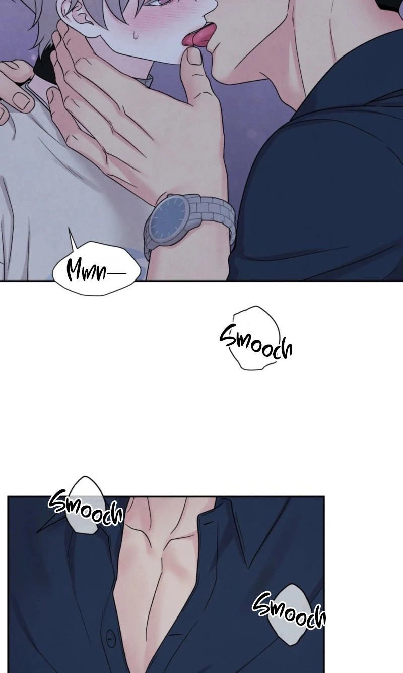 If It's Not Fate, What Is It? Chapter 76 page 22 - 