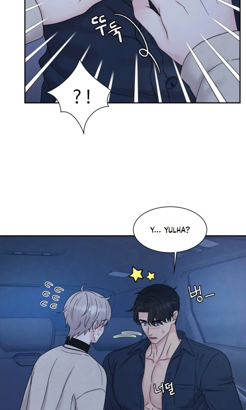 If It's Not Fate, What Is It? Chapter 76 page 24 - 
