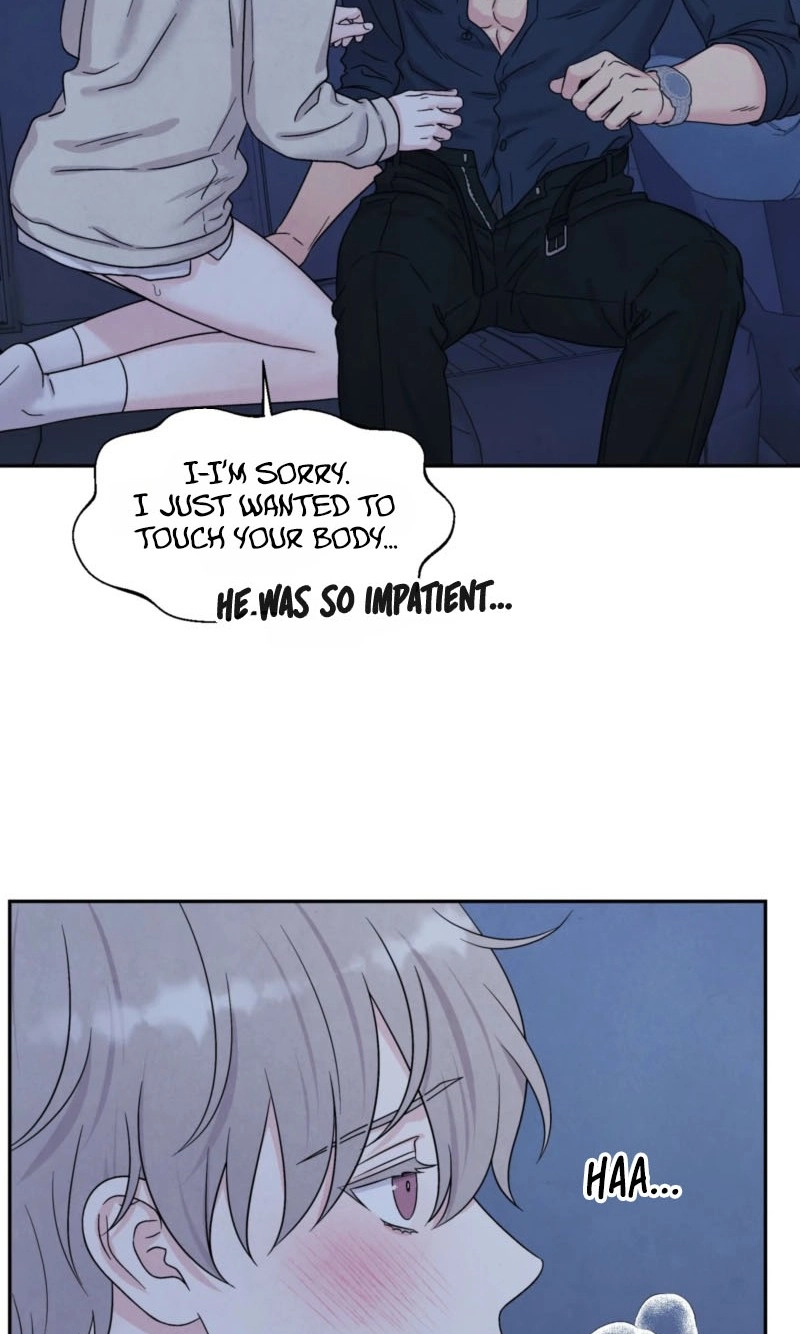If It's Not Fate, What Is It? Chapter 76 page 25 - 