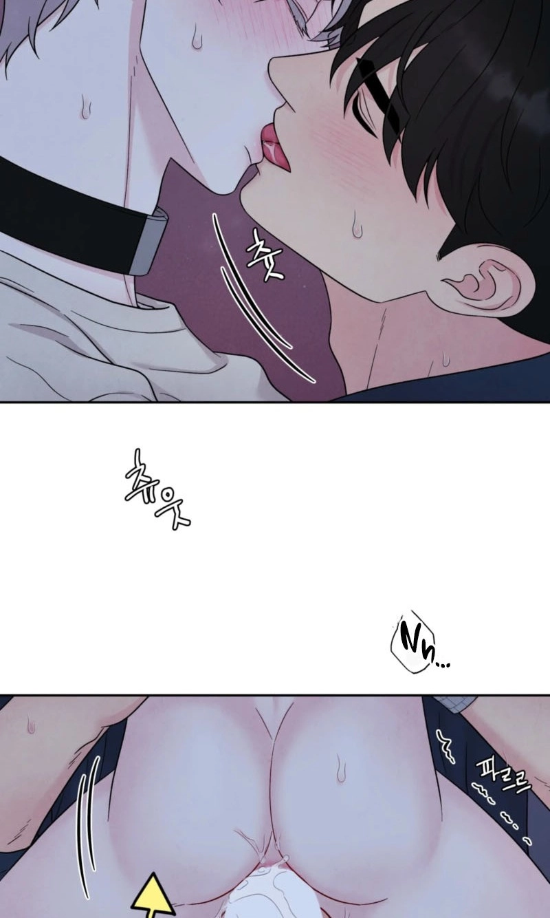 If It's Not Fate, What Is It? Chapter 76 page 55 - 
