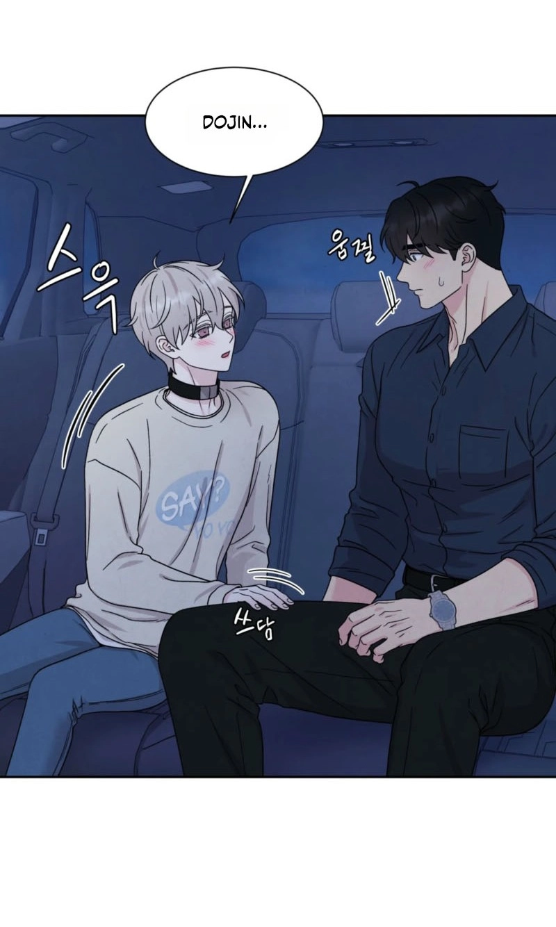 If It's Not Fate, What Is It? Chapter 76 page 7 - 