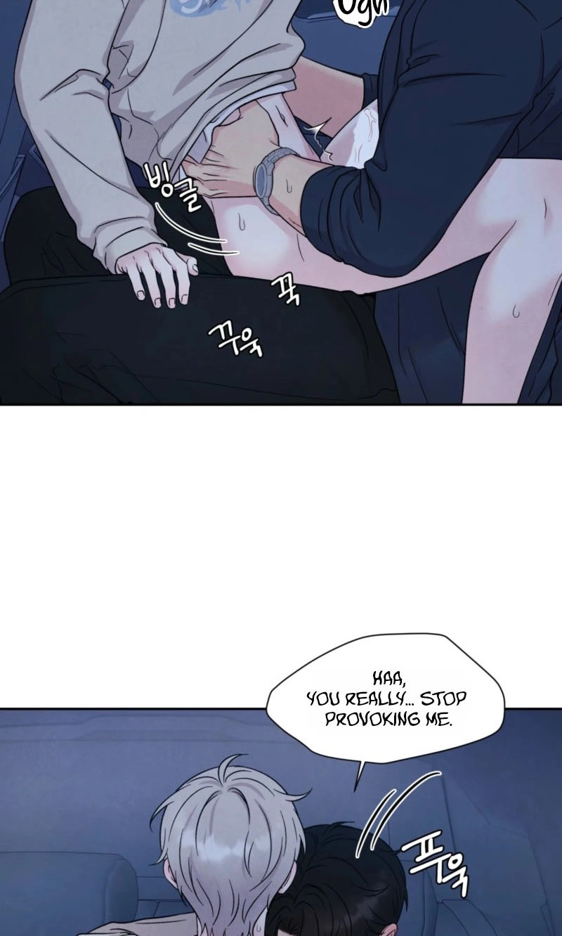 If It's Not Fate, What Is It? Chapter 76 page 63 - 