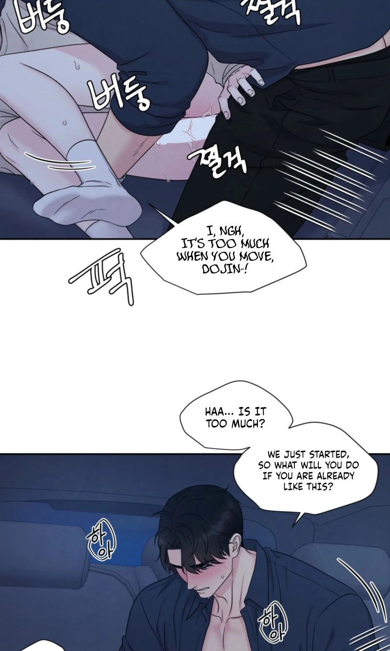 If It's Not Fate, What Is It? Chapter 77 page 11 - 