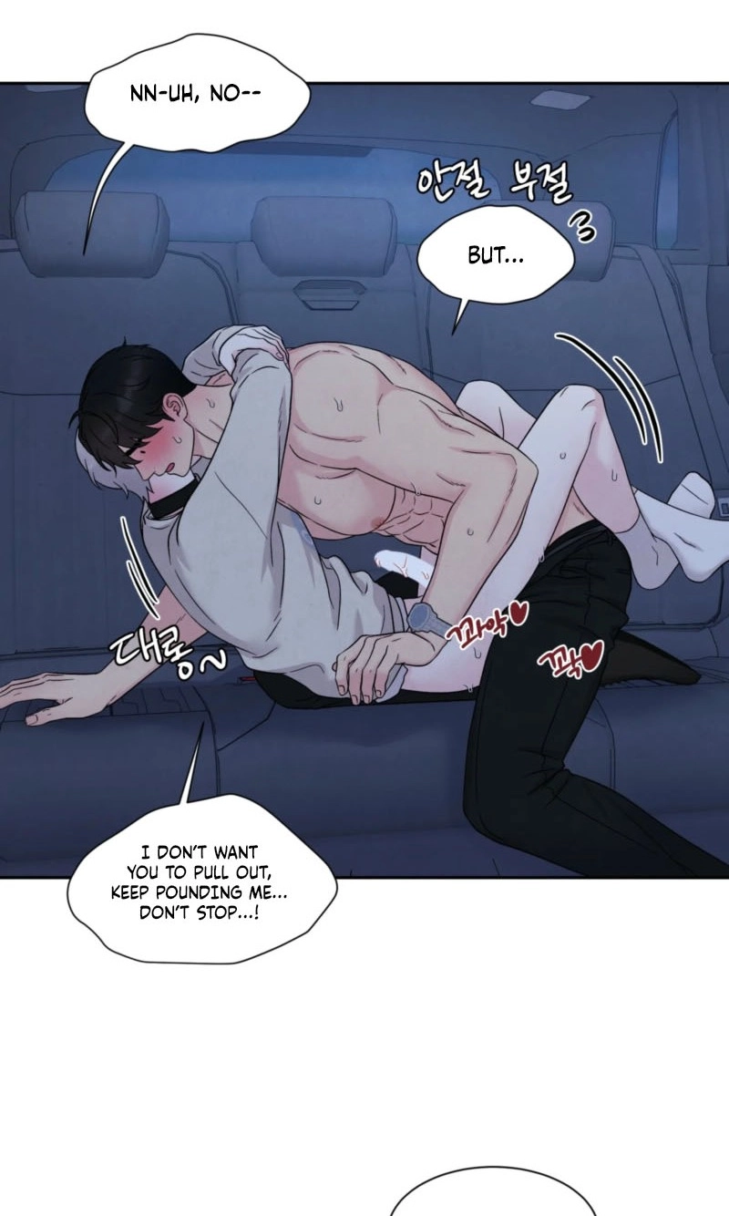 If It's Not Fate, What Is It? Chapter 77 page 23 - 