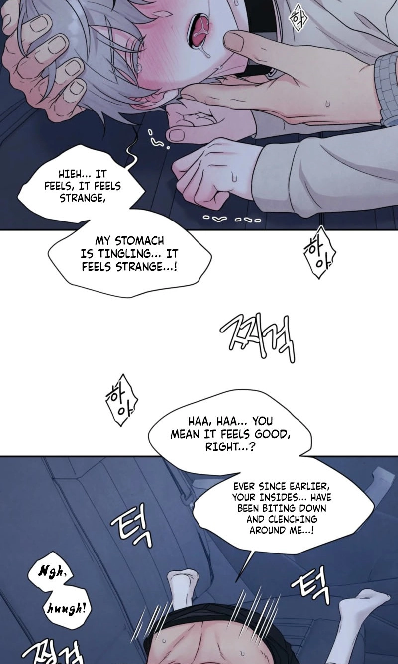If It's Not Fate, What Is It? Chapter 77 page 44 - 