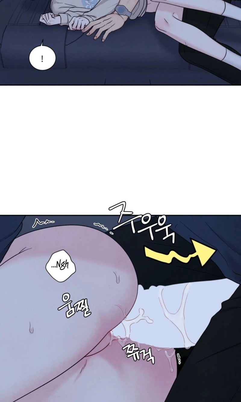 If It's Not Fate, What Is It? Chapter 77 page 7 - 
