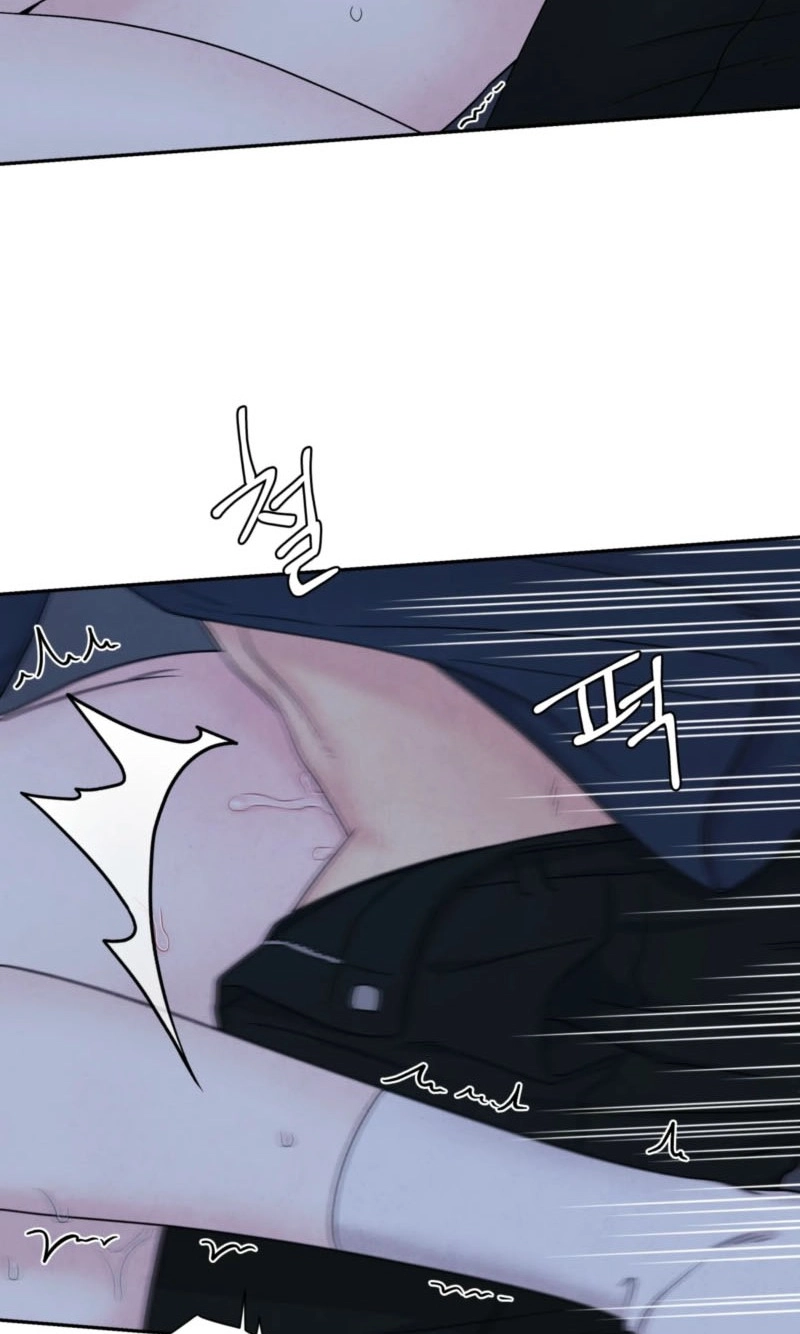 If It's Not Fate, What Is It? Chapter 77 page 8 - 