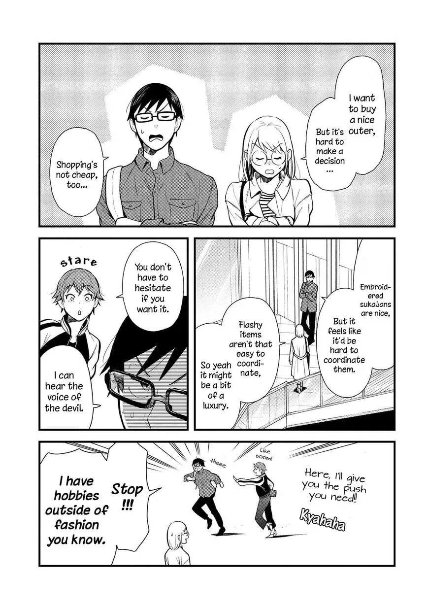 If it's not you. Chapter 39 page 13 - 