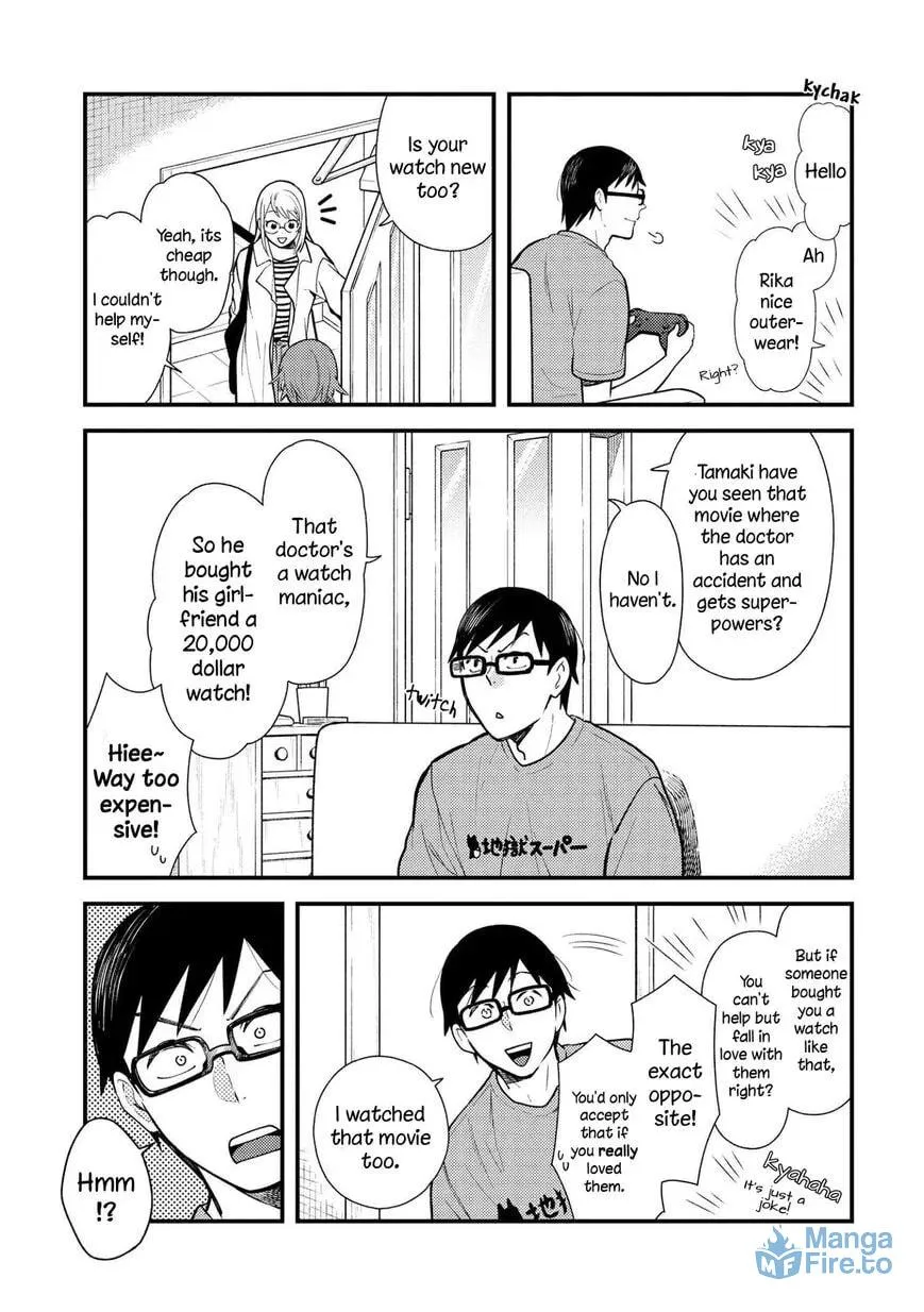 If it's not you. Chapter 39 page 3 - 