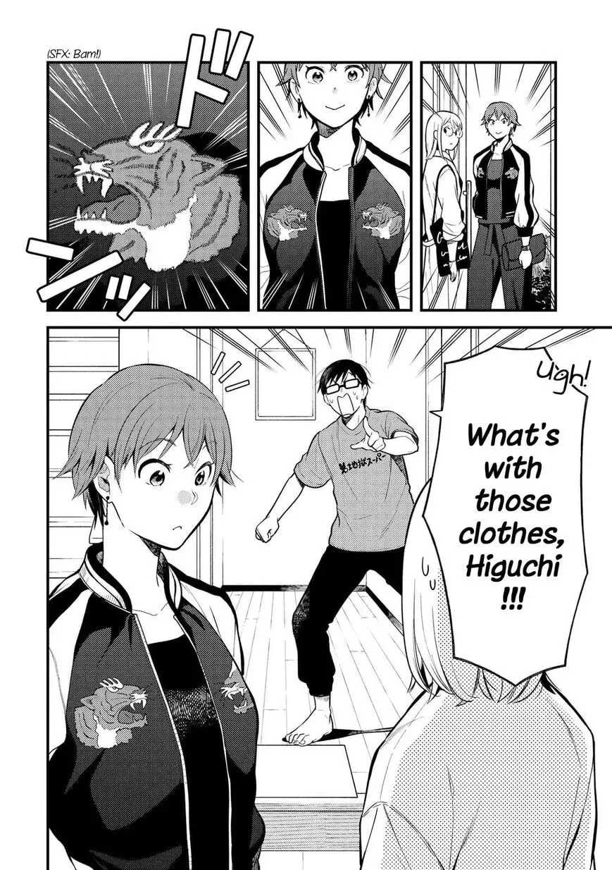 If it's not you. Chapter 39 page 4 - 