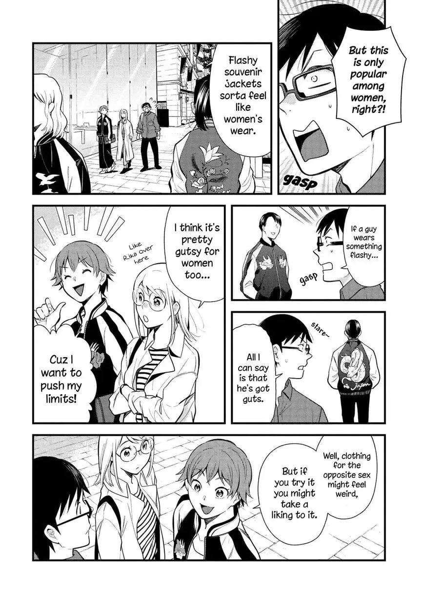 If it's not you. Chapter 39 page 10 - 