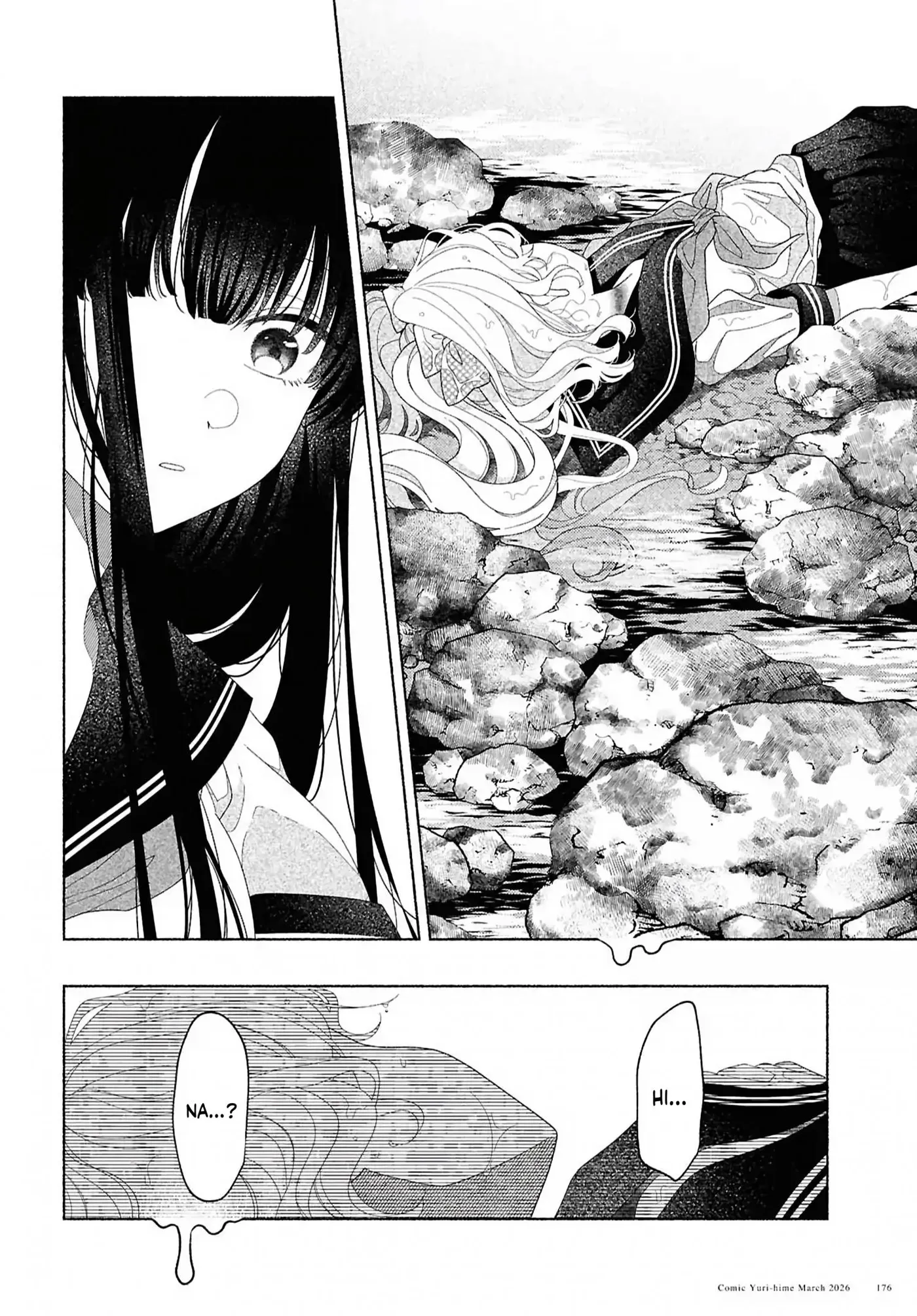 If Only Hina Is Still Alive Chapter 3 page 15 - 