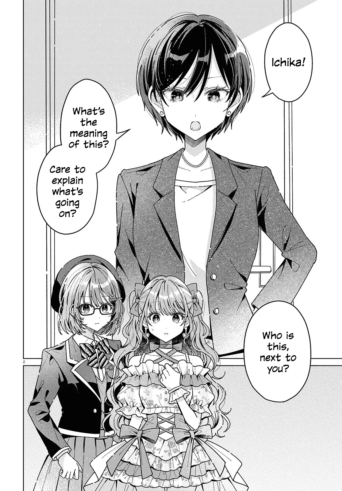 If Only  I Could Be You Chapter 3 page 2 - 
