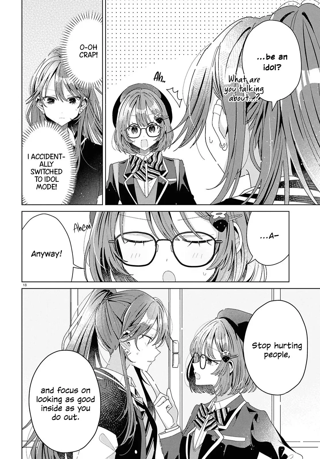 If Only  I Could Be You Chapter 4 page 17 - 