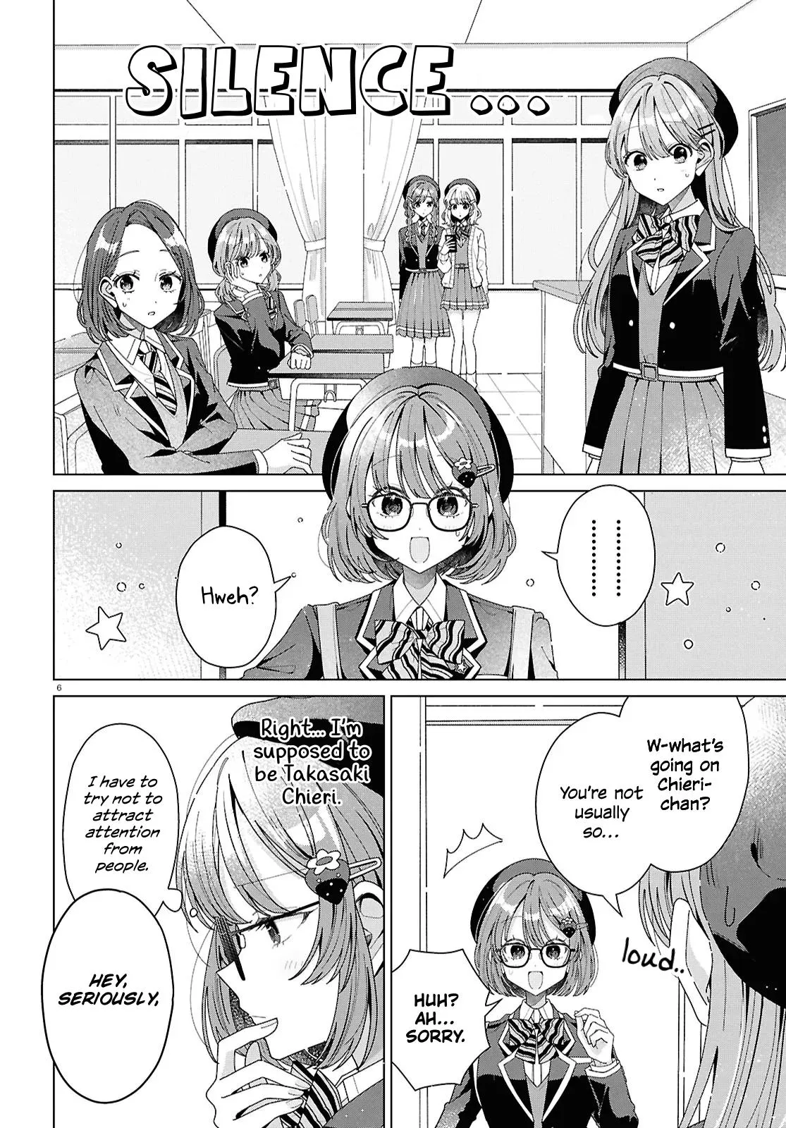 If Only  I Could Be You Chapter 4 page 6 - 