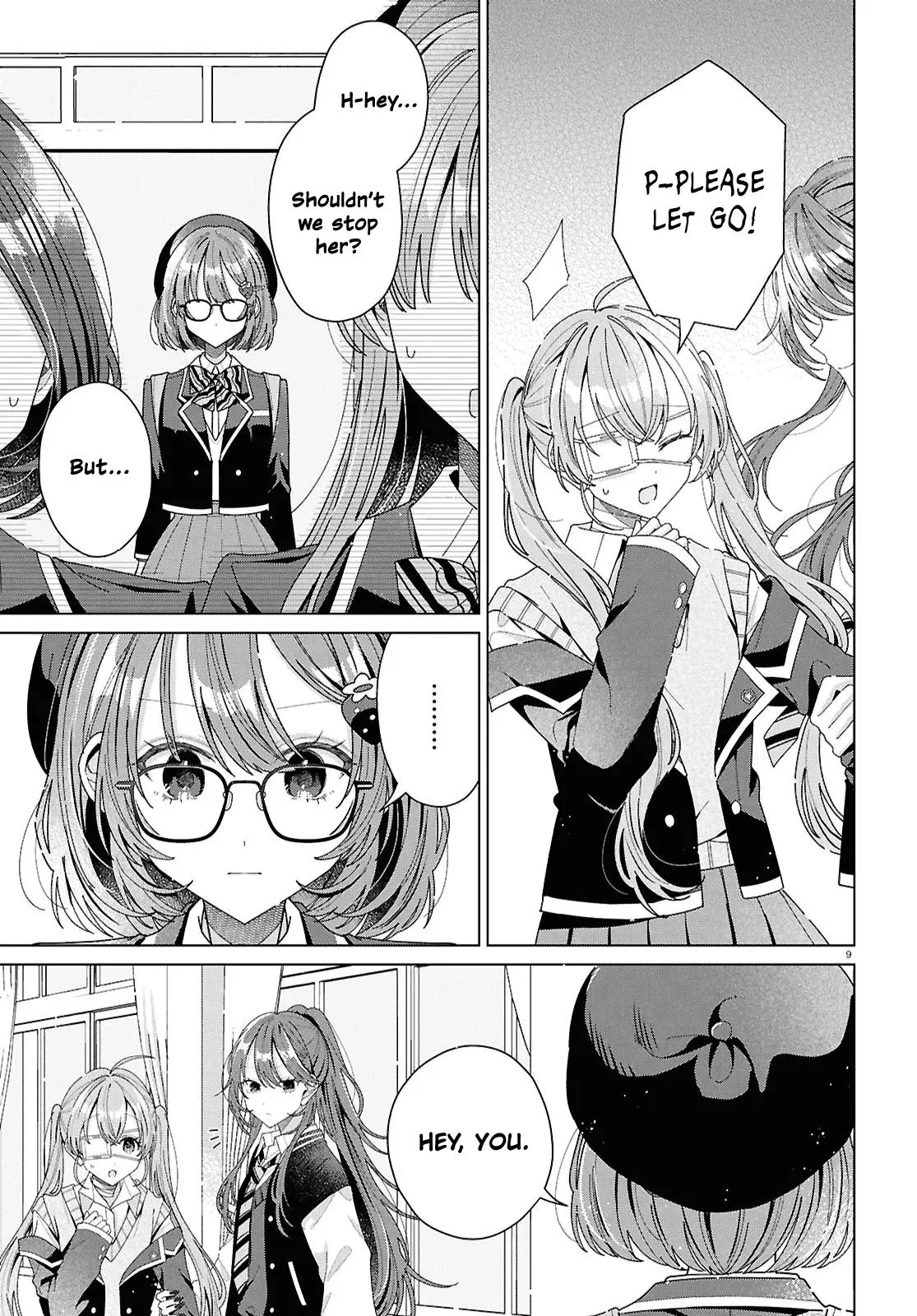 If Only  I Could Be You Chapter 4 page 9 - 