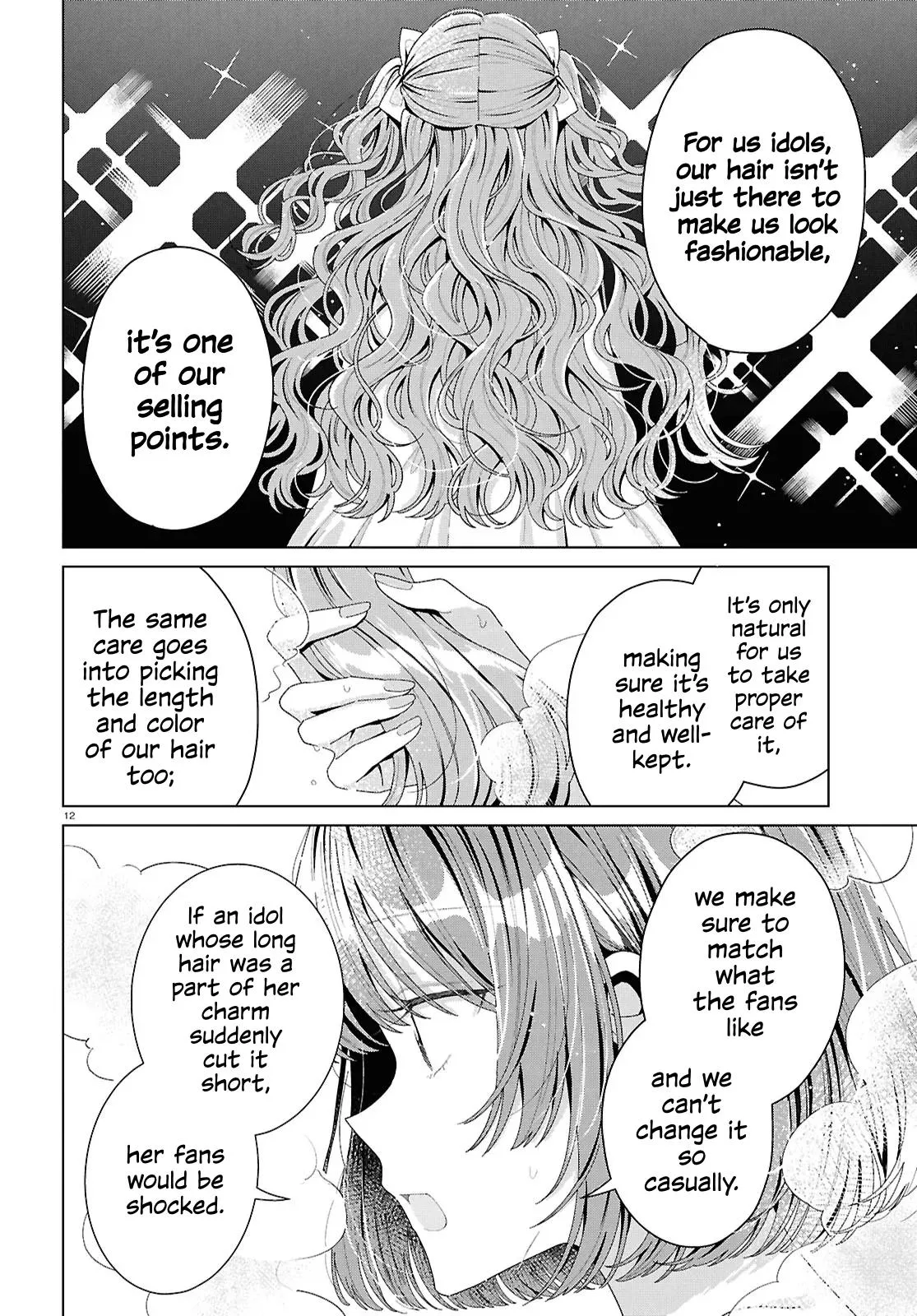 If Only  I Could Be You Chapter 5 page 12 - 