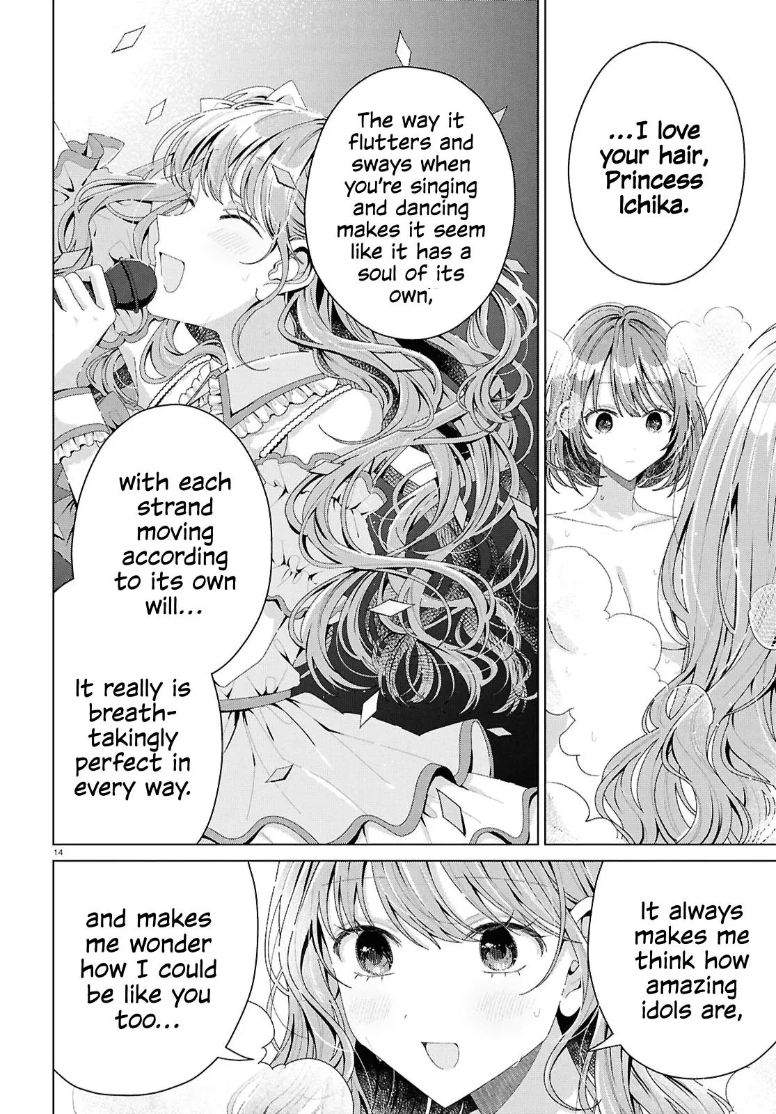 If Only  I Could Be You Chapter 5 page 14 - 