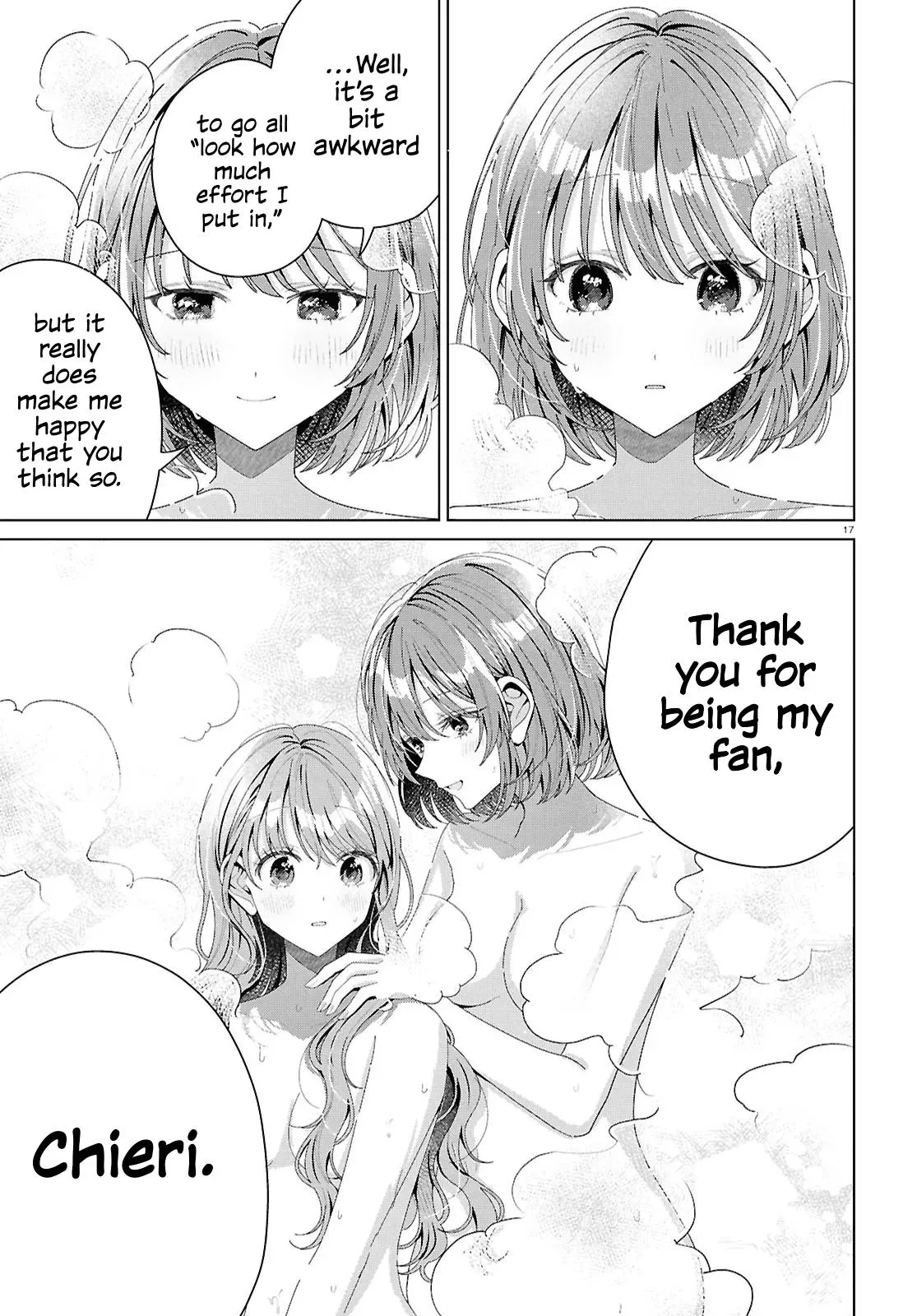 If Only  I Could Be You Chapter 5 page 17 - 