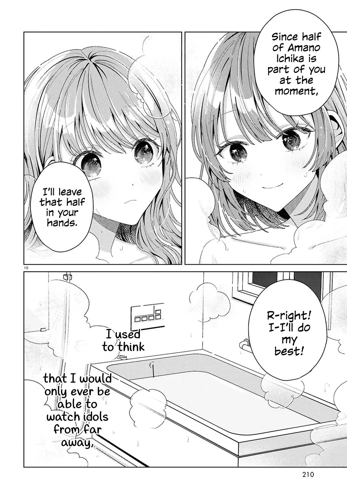 If Only  I Could Be You Chapter 5 page 18 - 