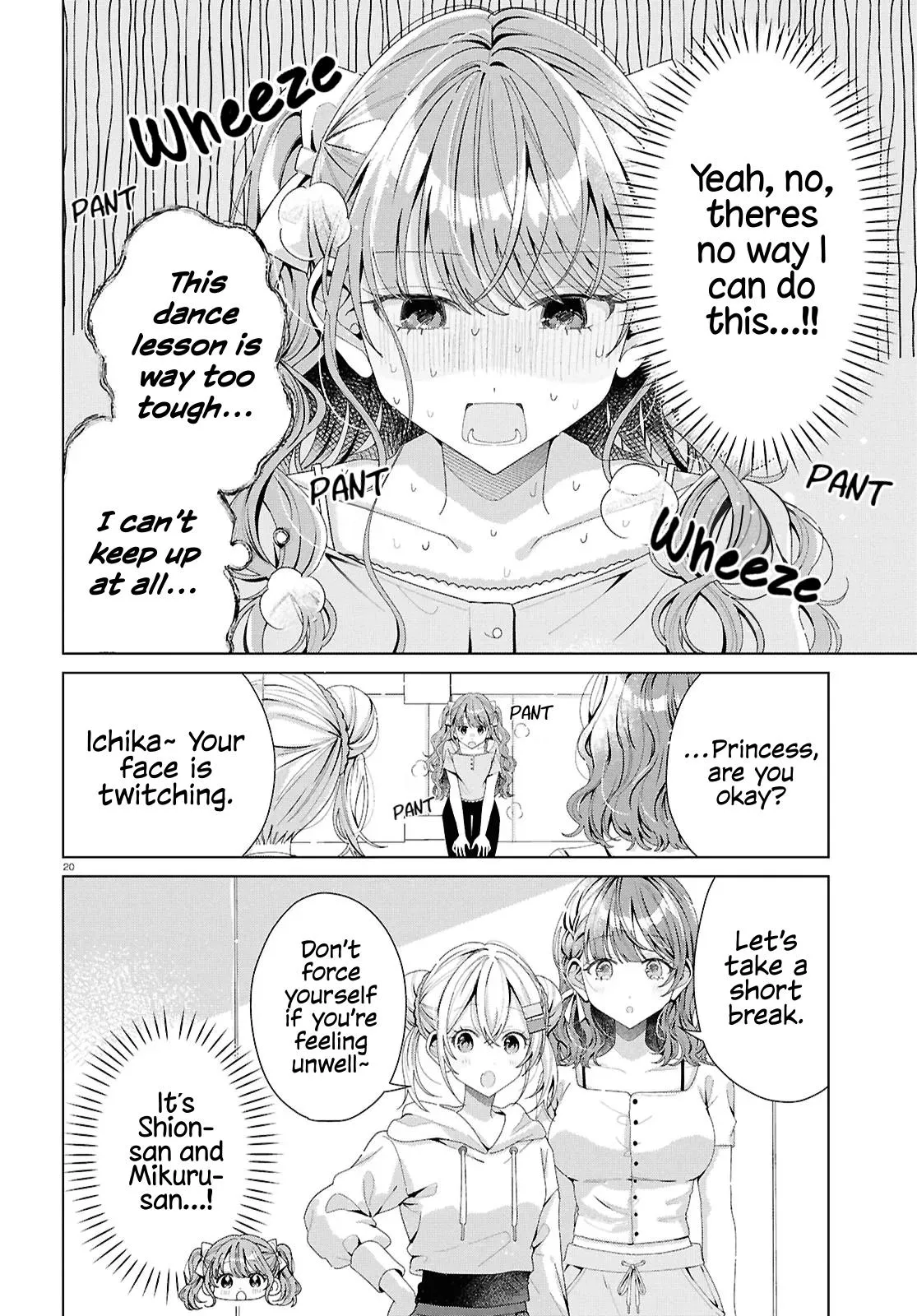 If Only  I Could Be You Chapter 5 page 20 - 