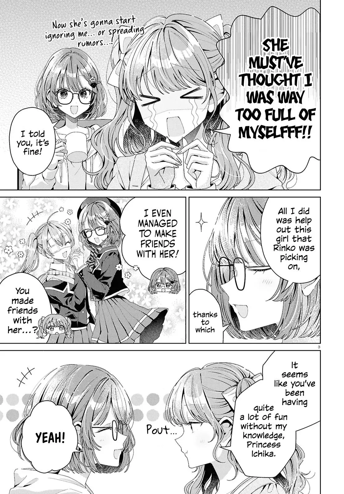 If Only  I Could Be You Chapter 5 page 3 - 