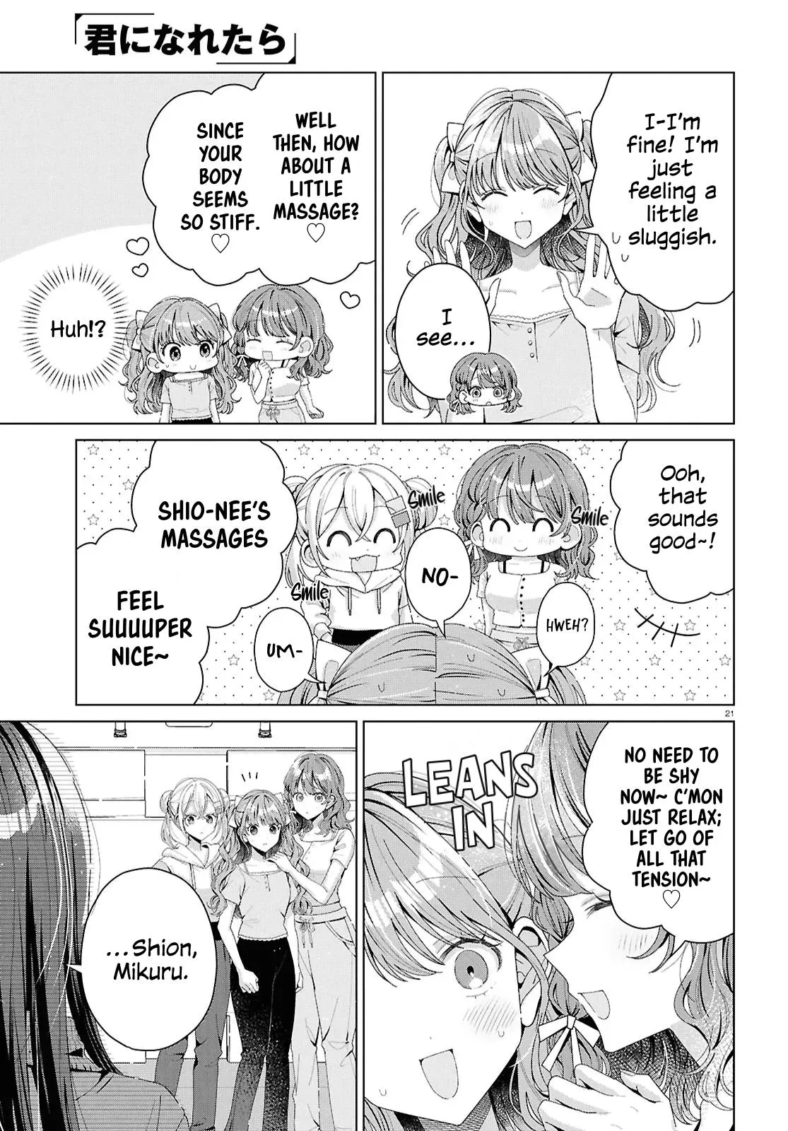 If Only  I Could Be You Chapter 5 page 21 - 