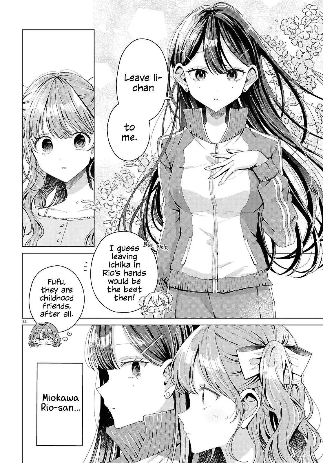 If Only  I Could Be You Chapter 5 page 22 - 