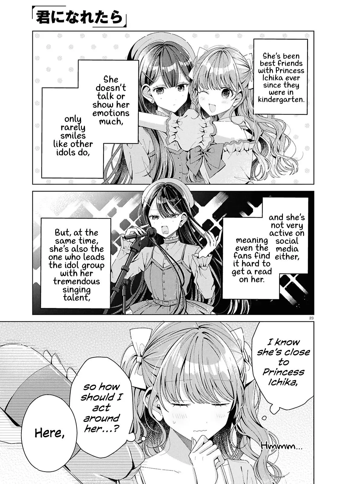 If Only  I Could Be You Chapter 5 page 23 - 