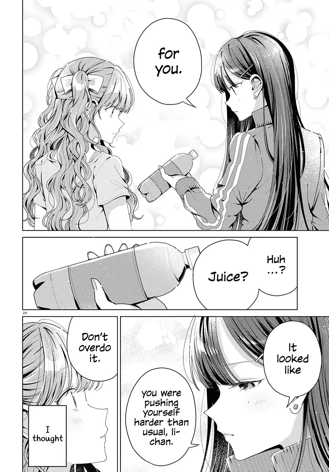 If Only  I Could Be You Chapter 5 page 24 - 