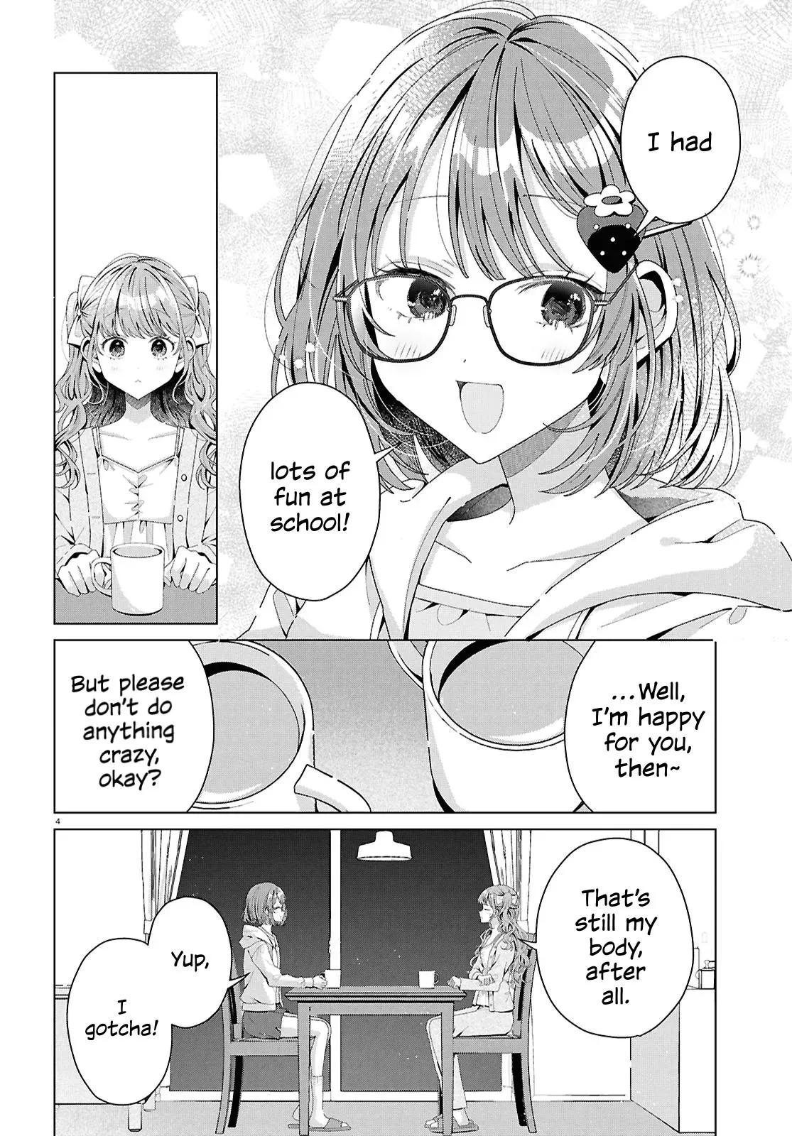 If Only  I Could Be You Chapter 5 page 4 - 