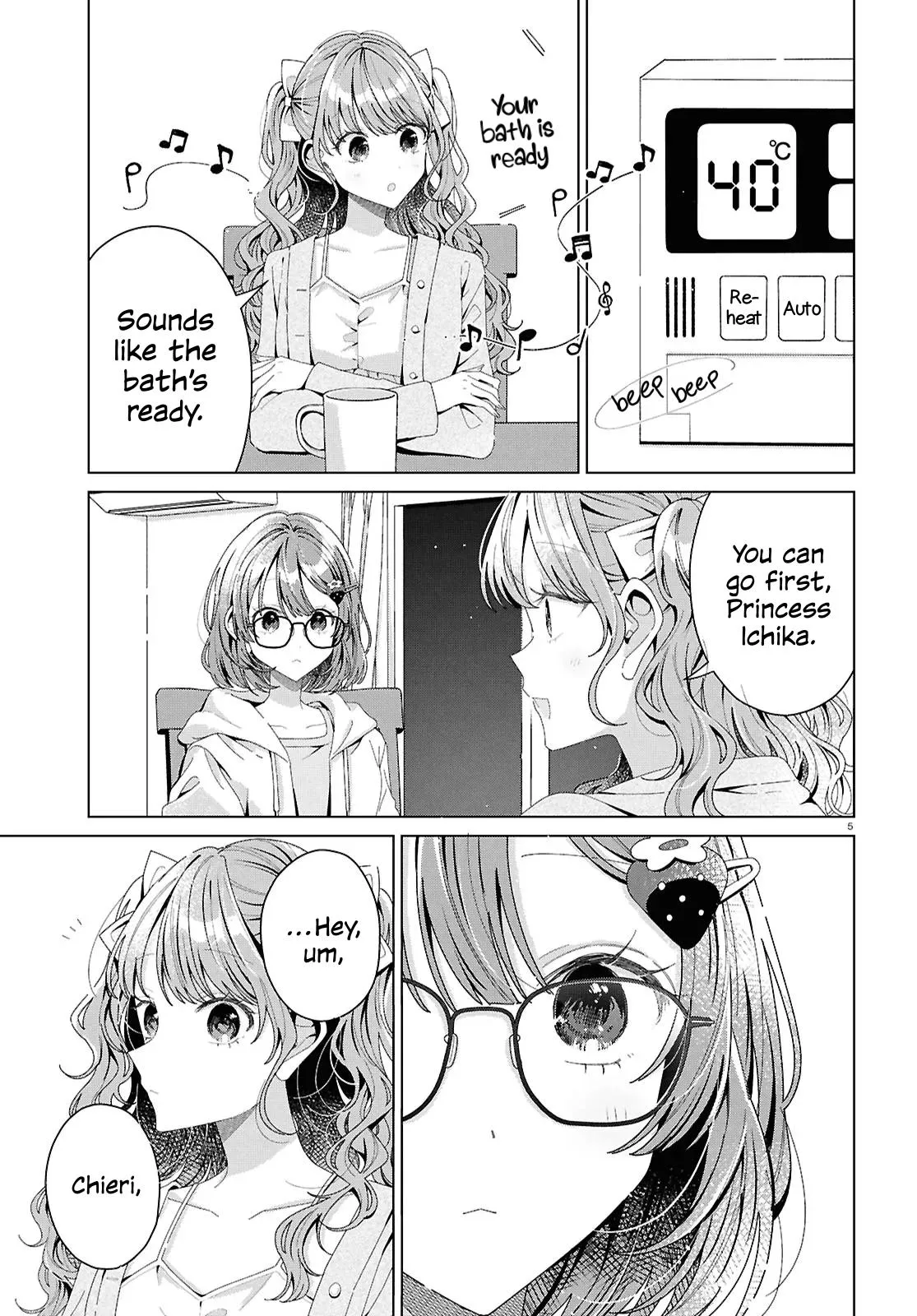 If Only  I Could Be You Chapter 5 page 5 - 