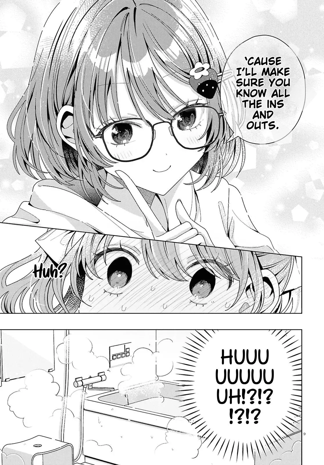 If Only  I Could Be You Chapter 5 page 9 - 
