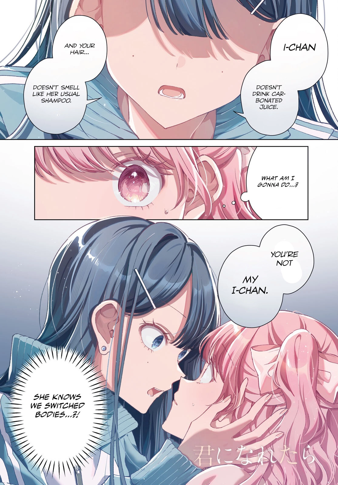 If Only  I Could Be You Chapter 6 page 1 - 