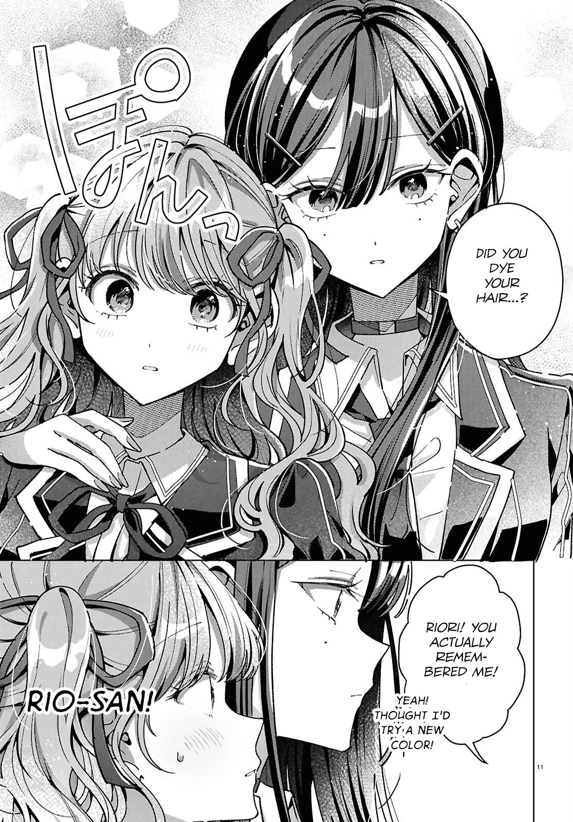 If Only  I Could Be You Chapter 6 page 13 - 