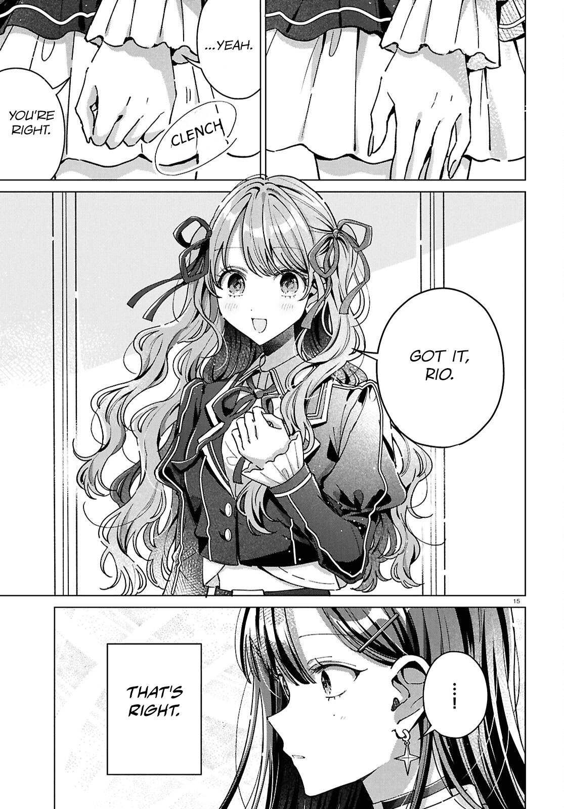 If Only  I Could Be You Chapter 6 page 17 - 