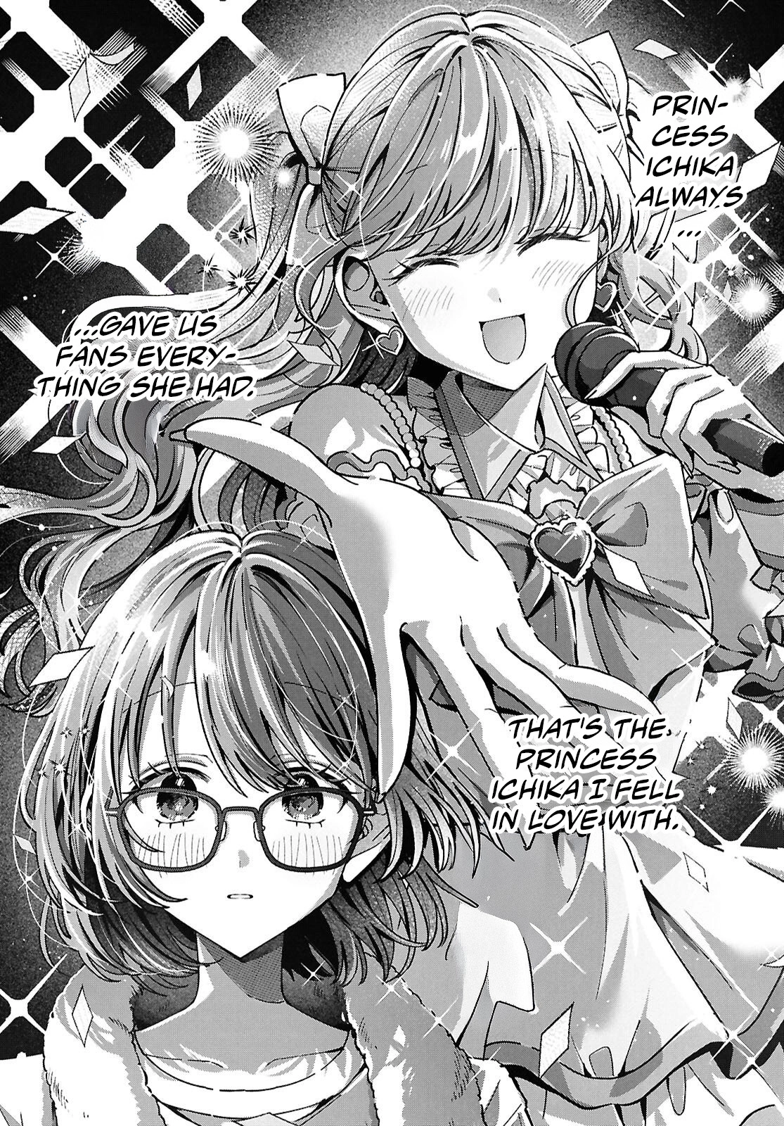 If Only  I Could Be You Chapter 6 page 18 - 