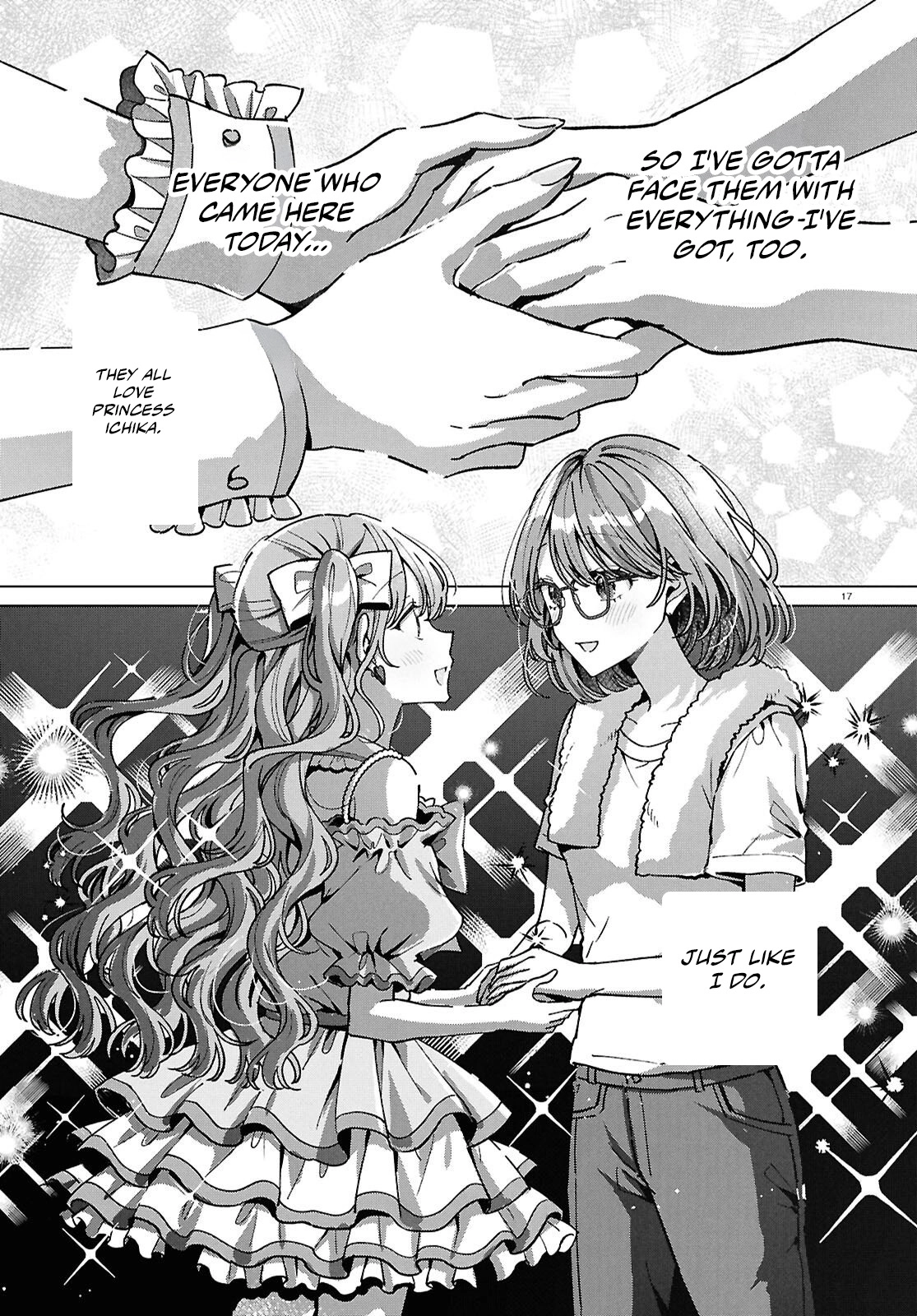 If Only  I Could Be You Chapter 6 page 19 - 